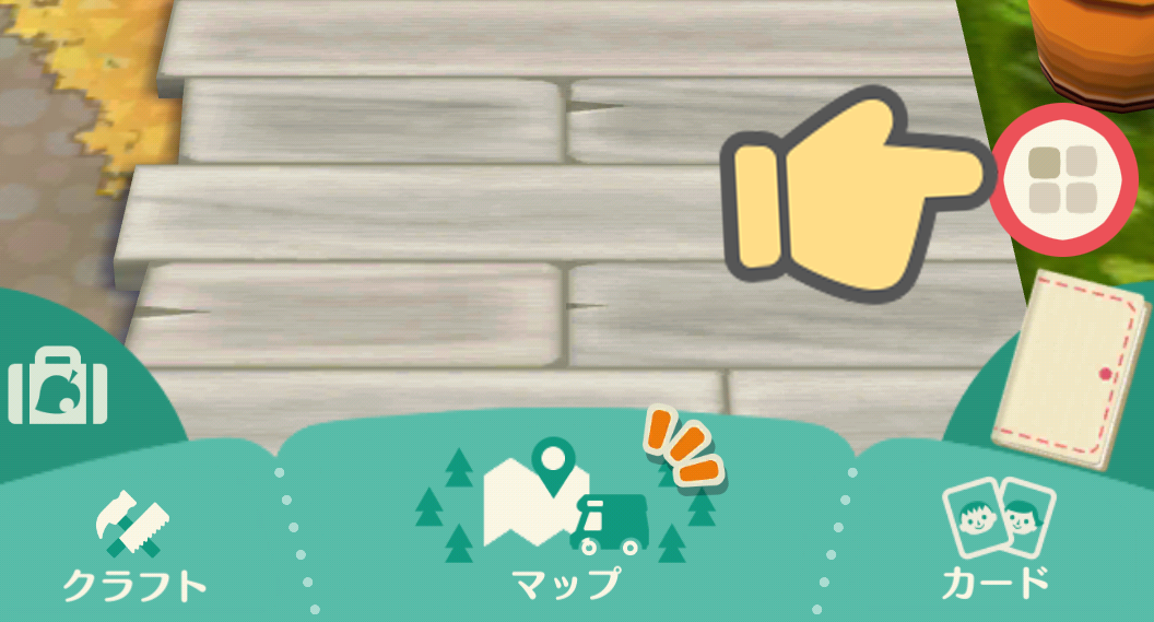 name①_JP.png