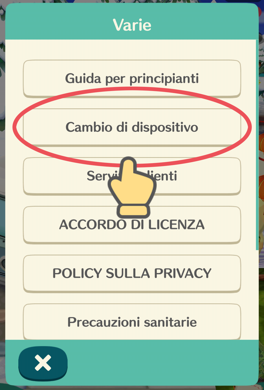 kisyuhenkou_IT.png