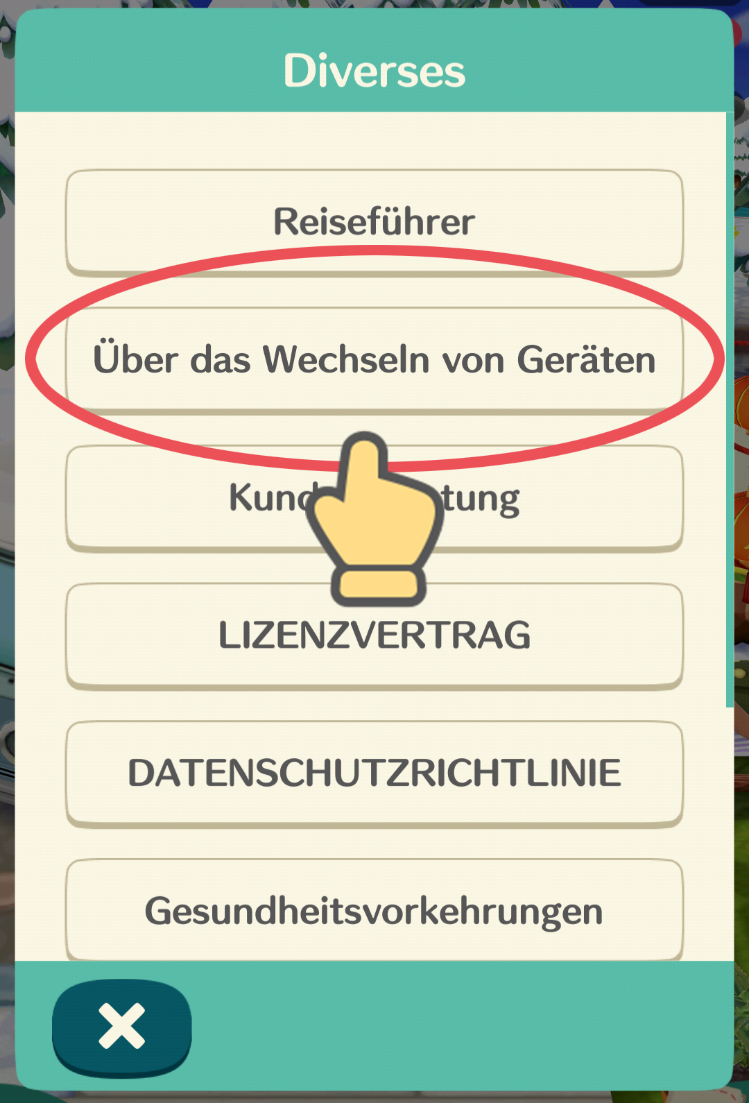 kisyuhenkou_DE.png