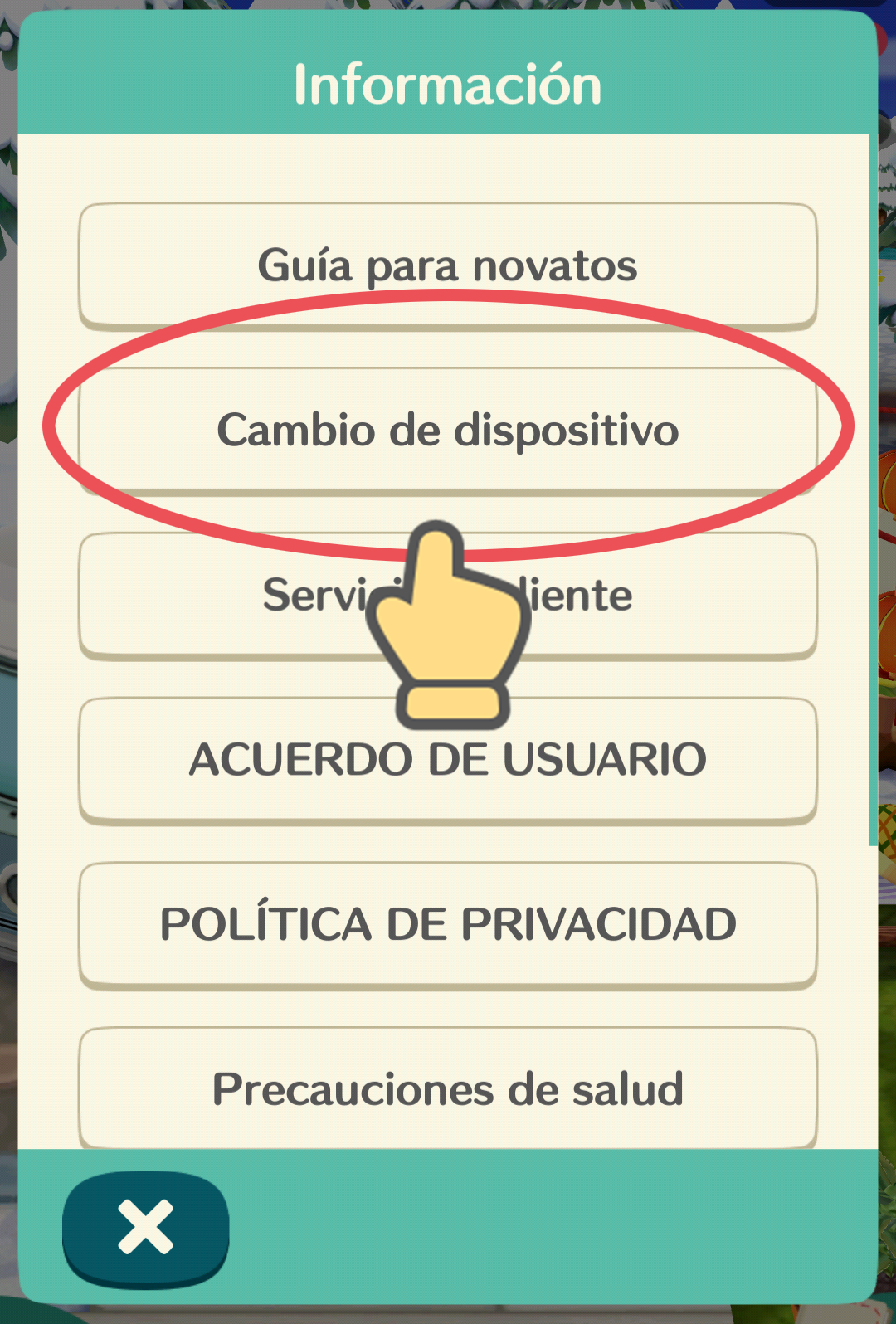 kisyuhenkou_SPu.png