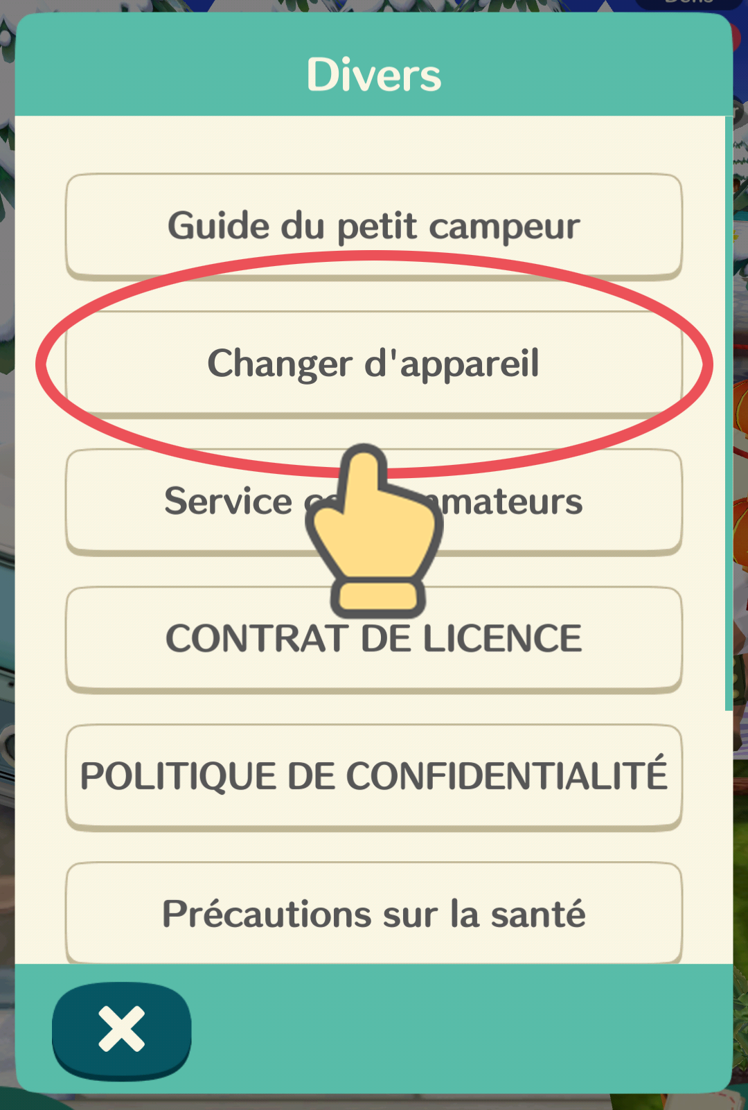 kisyuhenkou_FR.png